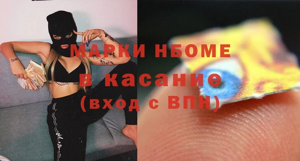 MDMA Premium VHQ Горняк